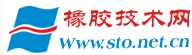 橡膠技術(shù)網(wǎng)
