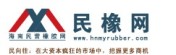 海南民膠網(wǎng)